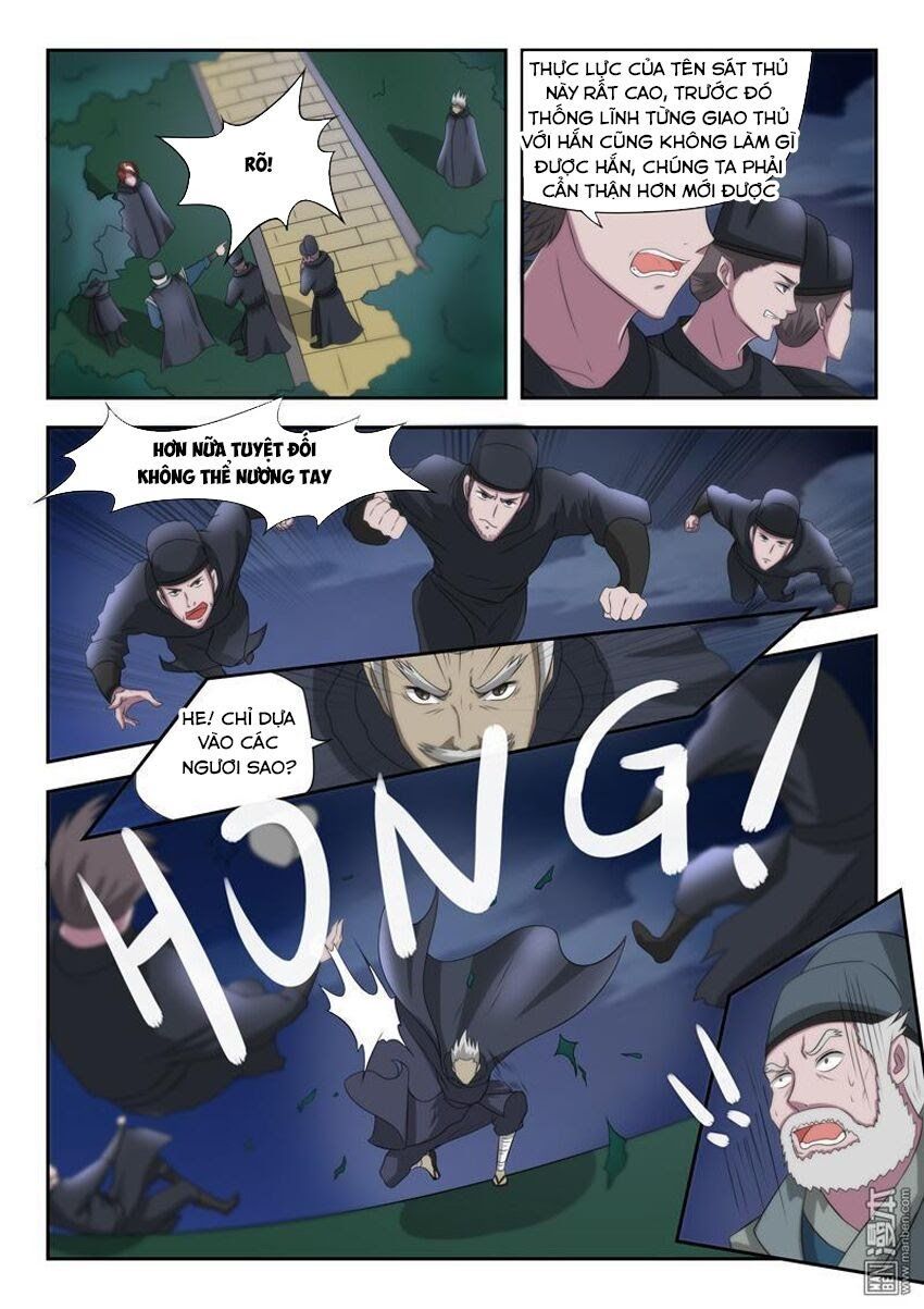 đọc truyện Võ Thần Chúa Tể Chương 147 ảnh 5 tại Thiên Thai Truyện