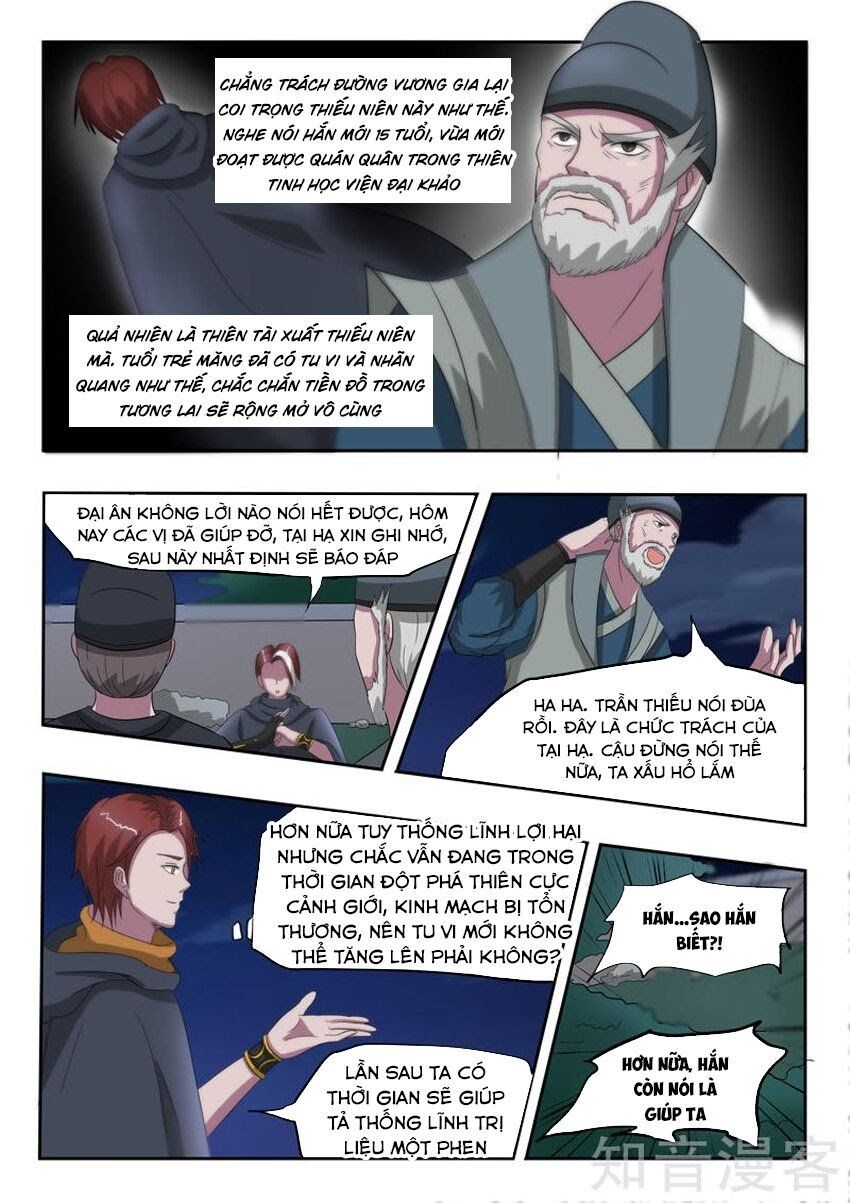 đọc truyện Võ Thần Chúa Tể Chương 148 ảnh 11 tại Thiên Thai Truyện