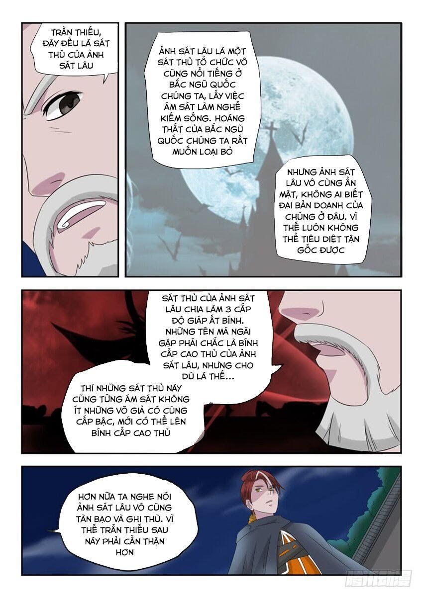 đọc truyện Võ Thần Chúa Tể Chương 149 ảnh 9 tại Thiên Thai Truyện