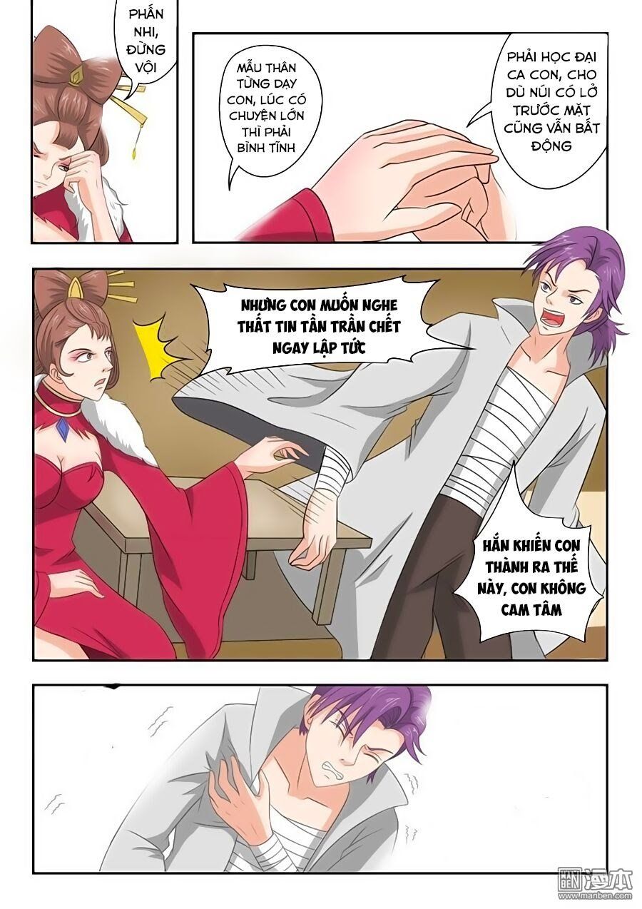 đọc truyện Võ Thần Chúa Tể Chương 150 ảnh 4 tại Thiên Thai Truyện