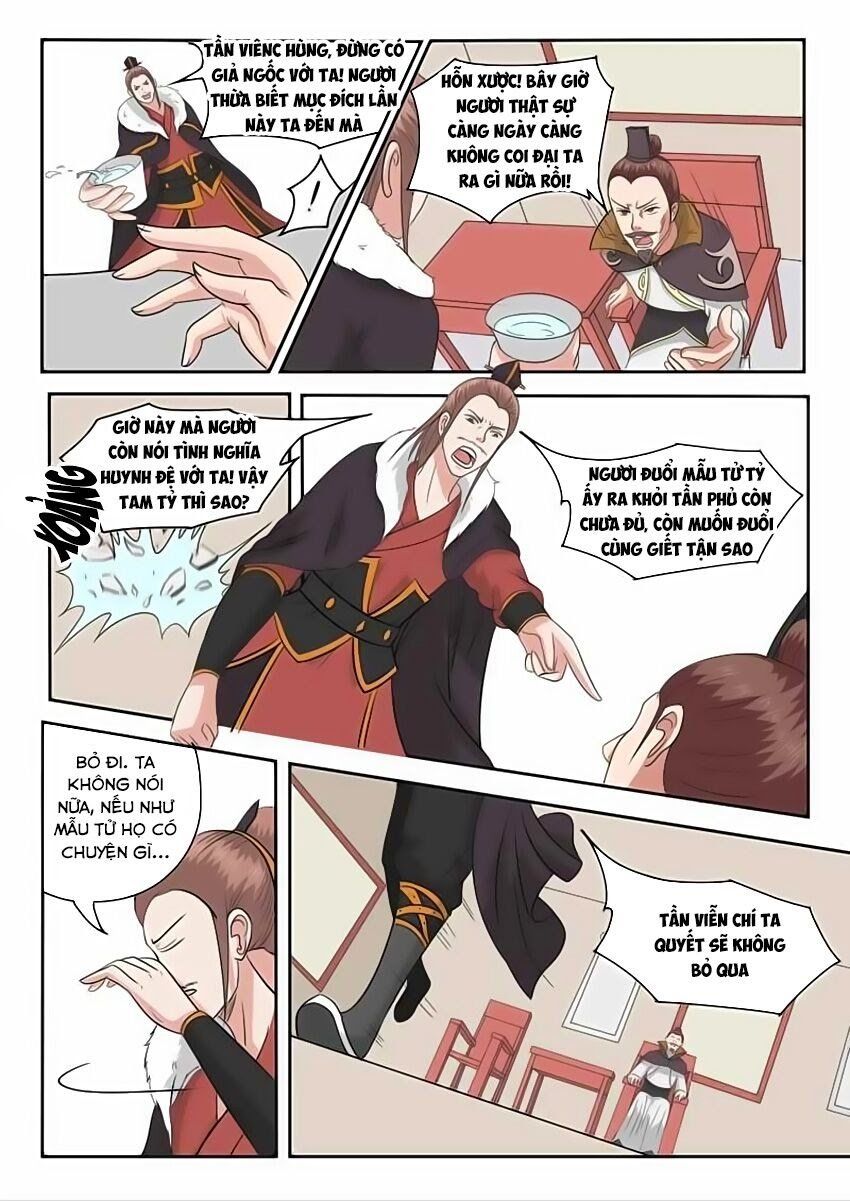 đọc truyện Võ Thần Chúa Tể Chương 151 ảnh 8 tại Thiên Thai Truyện