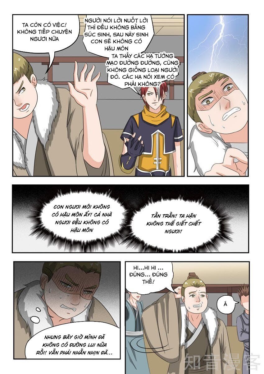 đọc truyện Võ Thần Chúa Tể Chương 160 ảnh 11 tại Thiên Thai Truyện