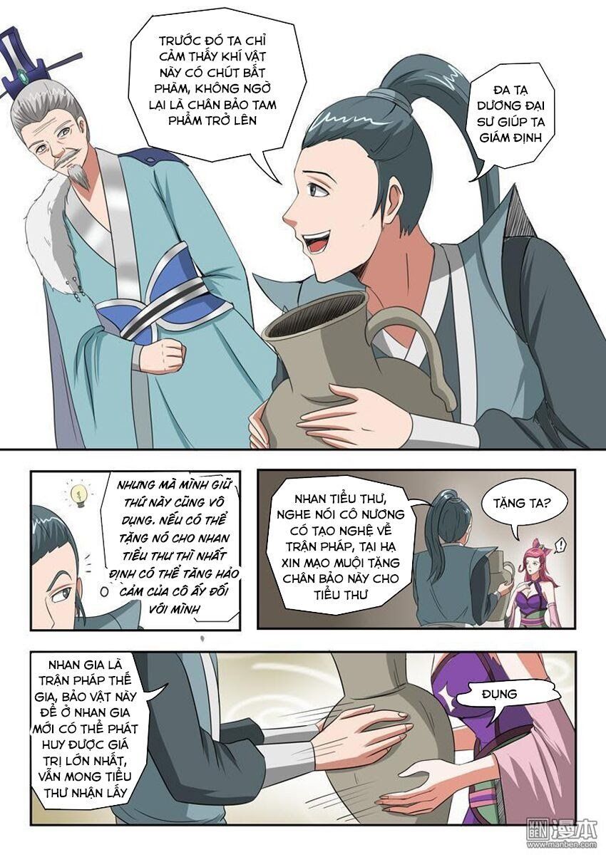 đọc truyện Võ Thần Chúa Tể Chương 164 ảnh 4 tại Thiên Thai Truyện