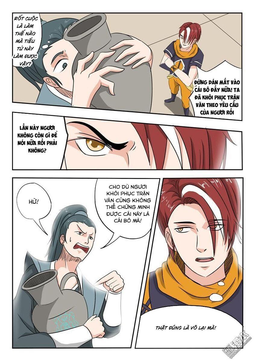 đọc truyện Võ Thần Chúa Tể Chương 168 ảnh 4 tại Thiên Thai Truyện