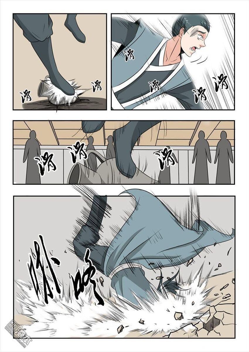 đọc truyện Võ Thần Chúa Tể Chương 169 ảnh 8 tại Thiên Thai Truyện