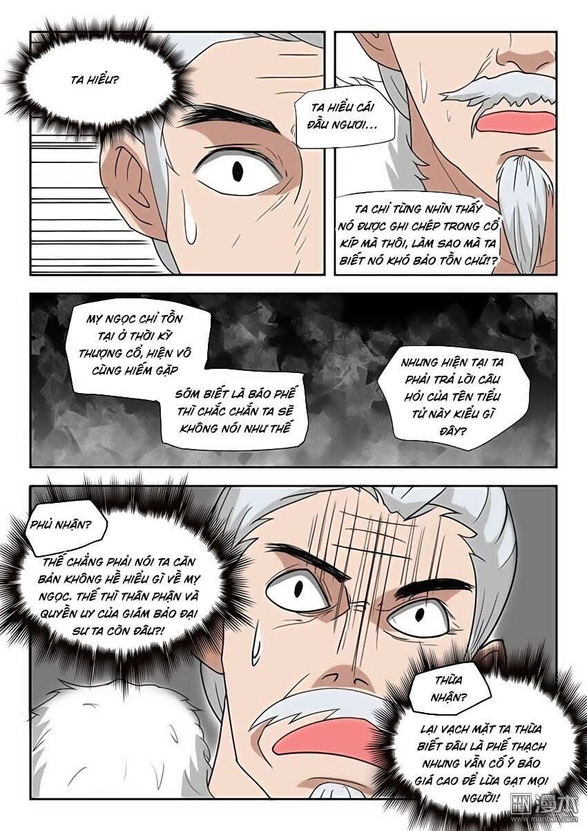 đọc truyện Võ Thần Chúa Tể Chương 170 ảnh 7 tại Thiên Thai Truyện