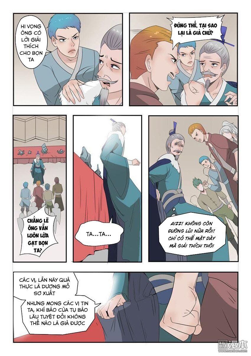 đọc truyện Võ Thần Chúa Tể Chương 173 ảnh 4 tại Thiên Thai Truyện