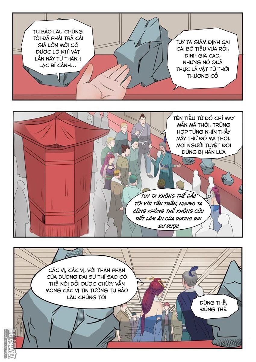 đọc truyện Võ Thần Chúa Tể Chương 173 ảnh 5 tại Thiên Thai Truyện