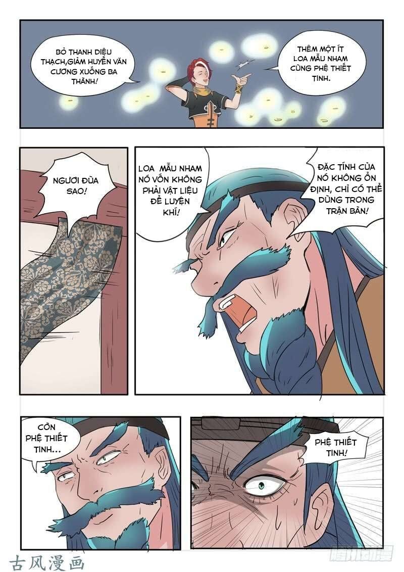 đọc truyện Võ Thần Chúa Tể Chương 177 ảnh 9 tại Thiên Thai Truyện