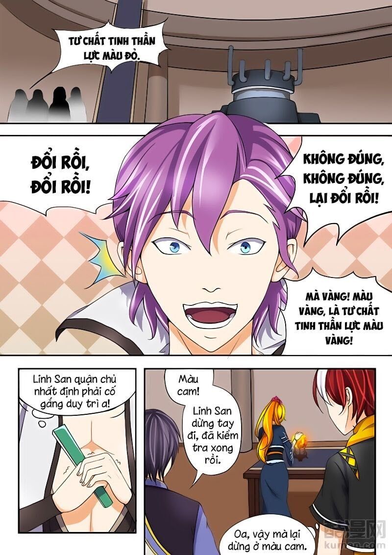 đọc truyện Võ Thần Chúa Tể Chương 18 ảnh 7 tại Thiên Thai Truyện