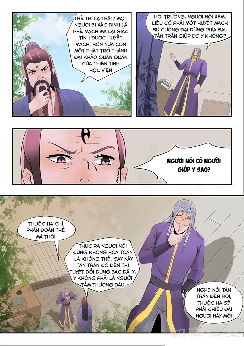 đọc truyện Võ Thần Chúa Tể Chương 190 ảnh 4 tại Thiên Thai Truyện