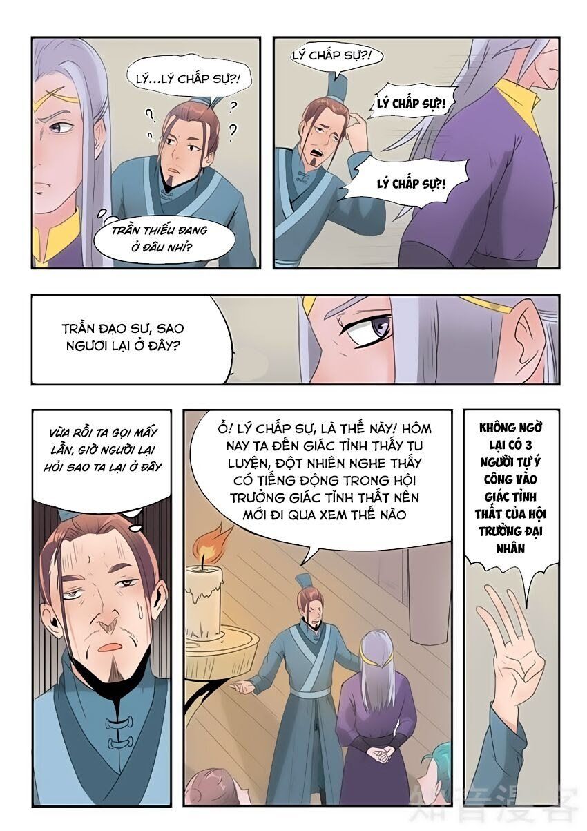 đọc truyện Võ Thần Chúa Tể Chương 190 ảnh 5 tại Thiên Thai Truyện