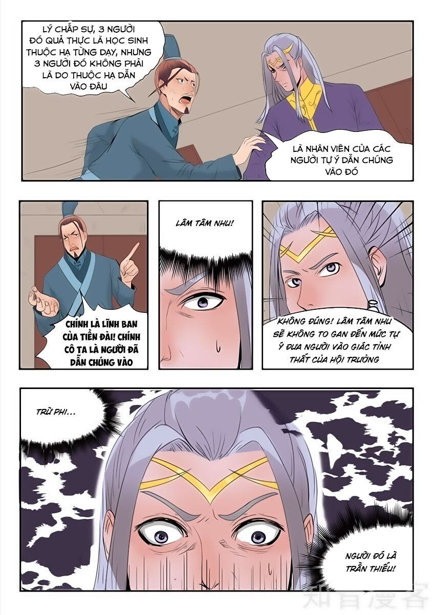 đọc truyện Võ Thần Chúa Tể Chương 190 ảnh 8 tại Thiên Thai Truyện