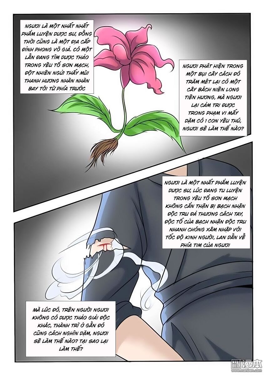 đọc truyện Võ Thần Chúa Tể Chương 198 ảnh 8 tại Thiên Thai Truyện