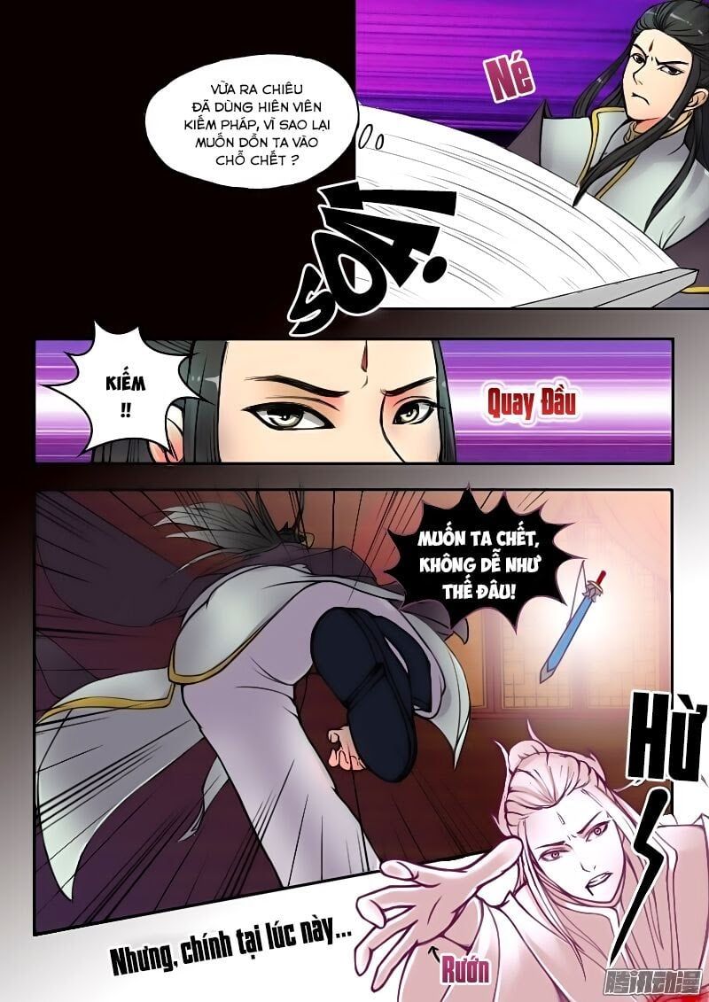 đọc truyện Võ Thần Chúa Tể Chương 2 ảnh 6 tại Thiên Thai Truyện