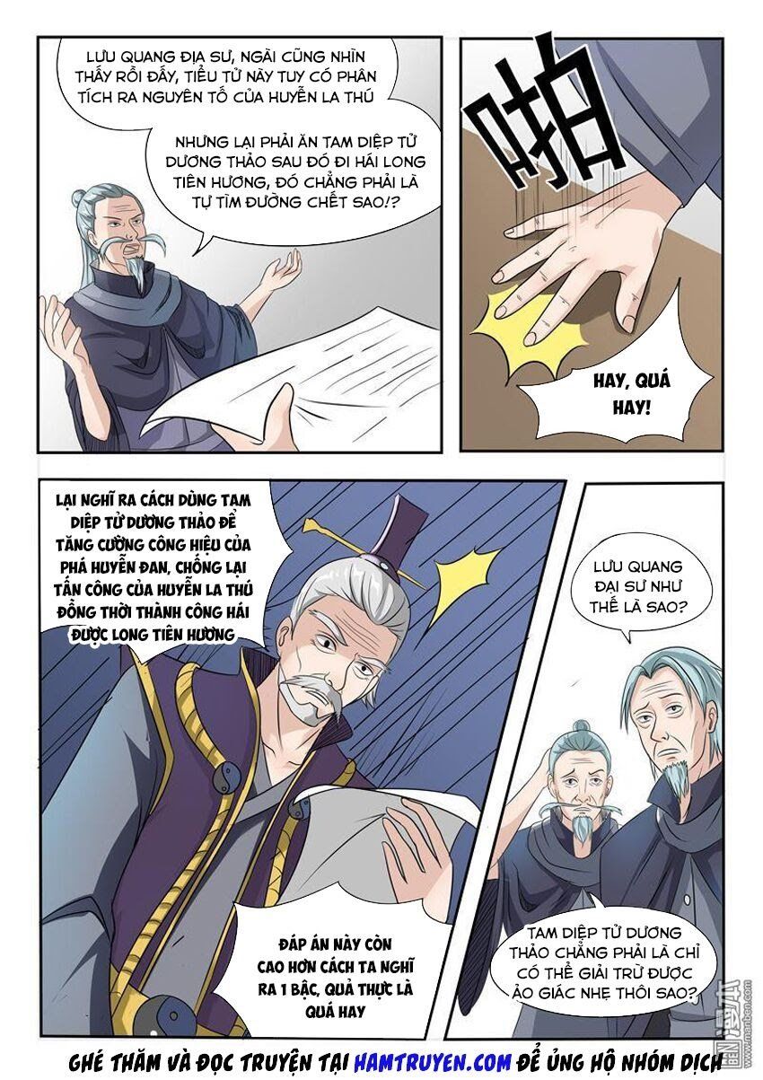 đọc truyện Võ Thần Chúa Tể Chương 201 ảnh 6 tại Thiên Thai Truyện