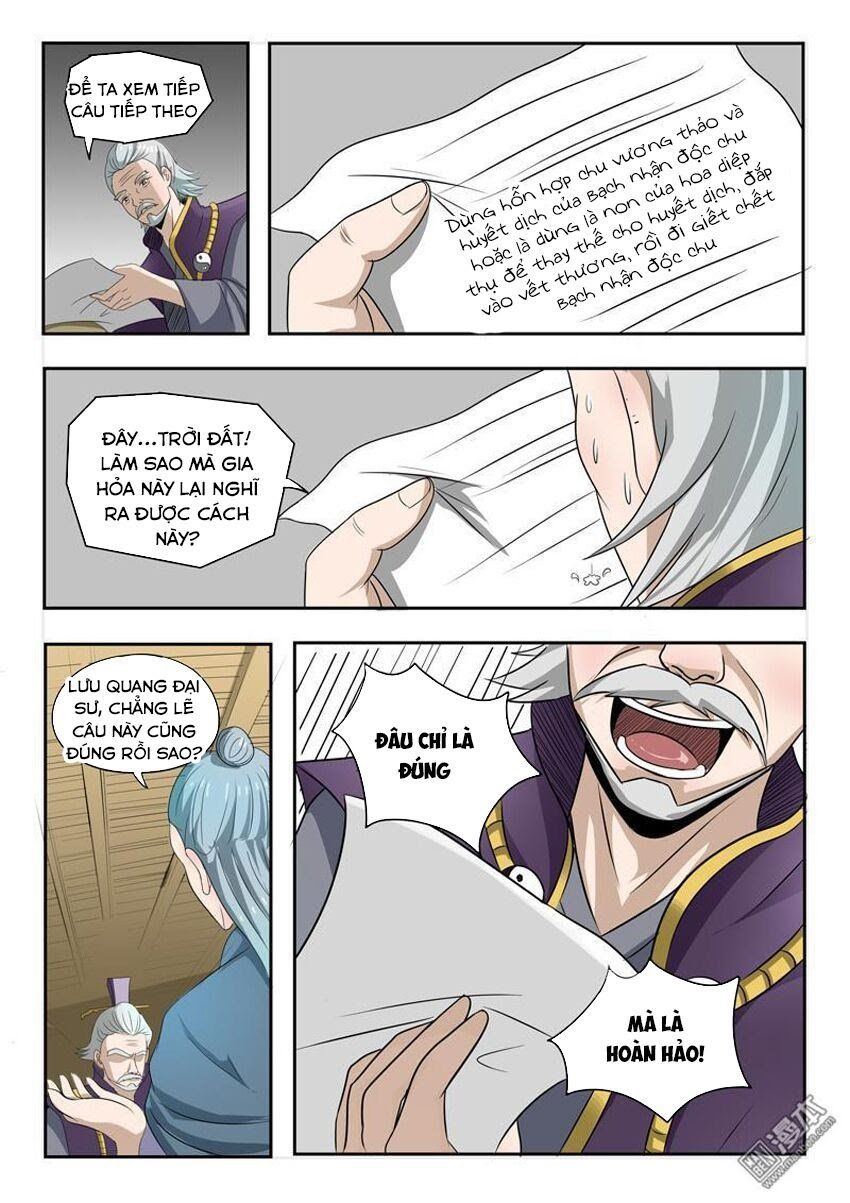 đọc truyện Võ Thần Chúa Tể Chương 201 ảnh 8 tại Thiên Thai Truyện