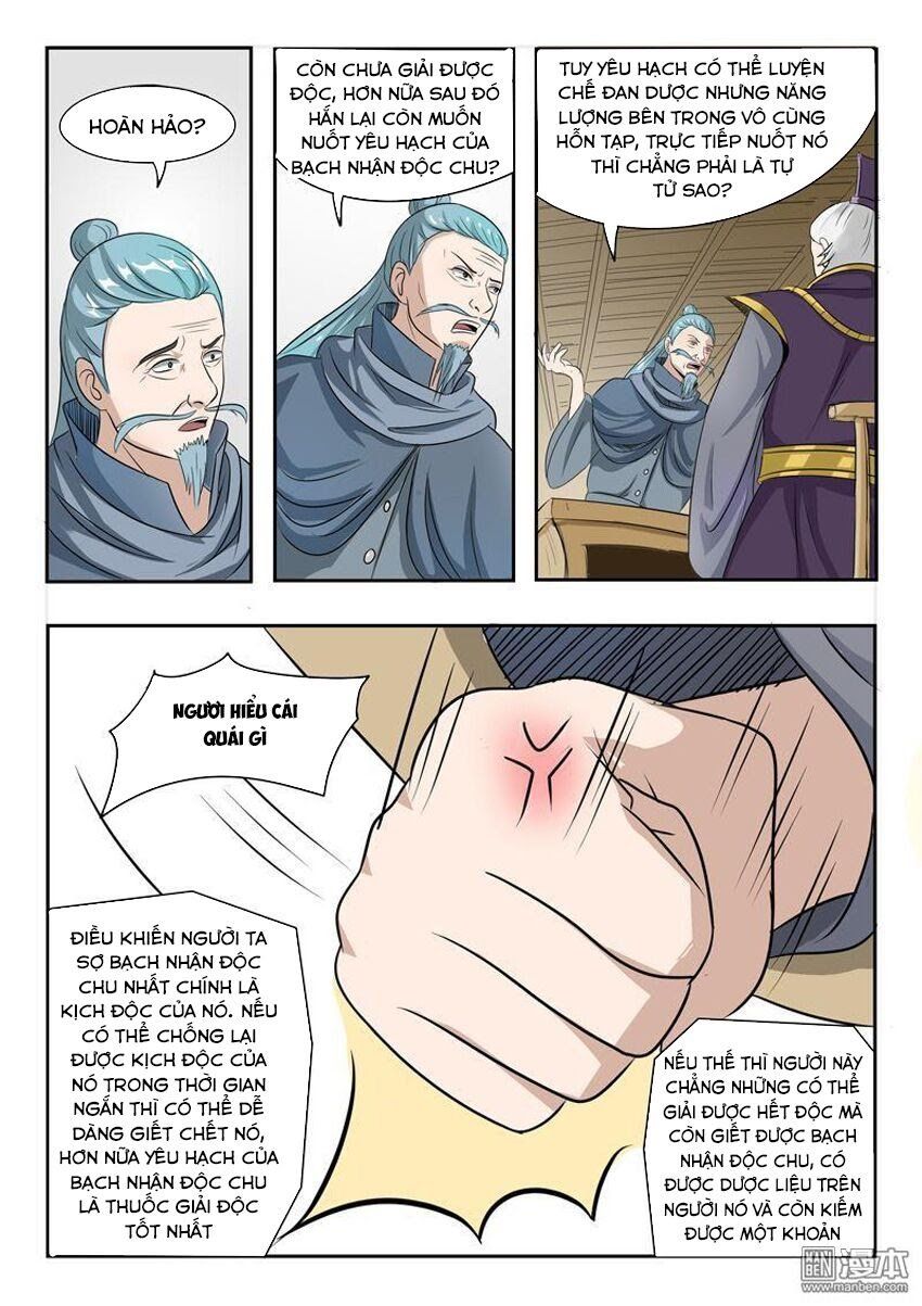 đọc truyện Võ Thần Chúa Tể Chương 201 ảnh 9 tại Thiên Thai Truyện