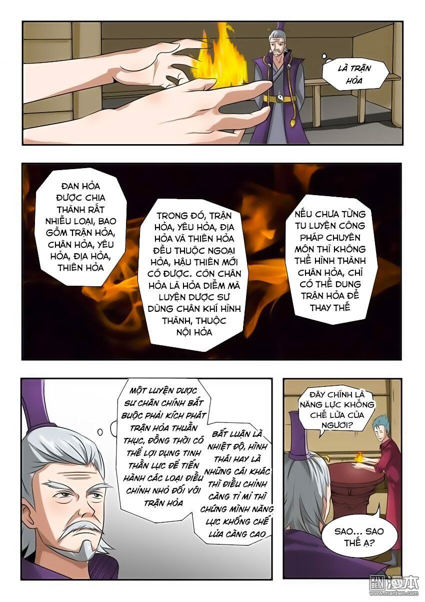 đọc truyện Võ Thần Chúa Tể Chương 204 ảnh 7 tại Thiên Thai Truyện