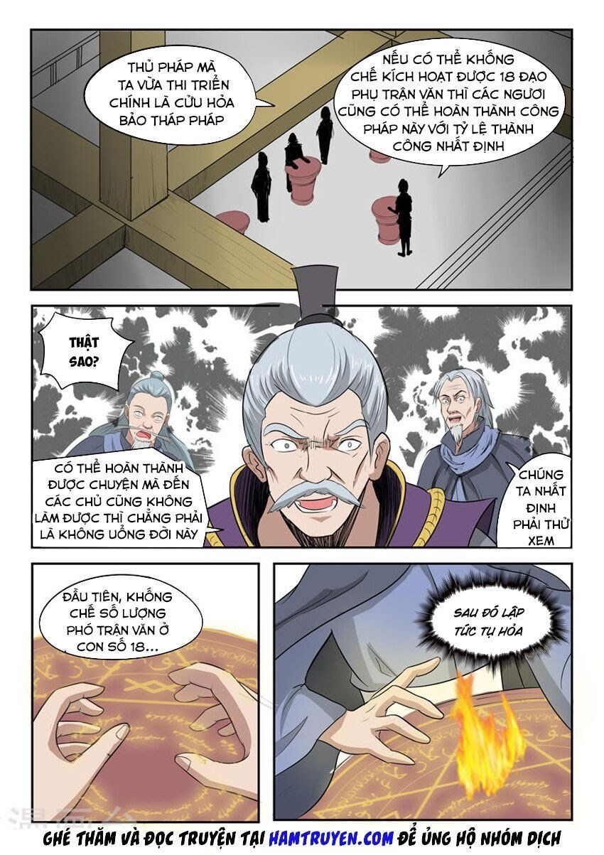 đọc truyện Võ Thần Chúa Tể Chương 208 ảnh 4 tại Thiên Thai Truyện