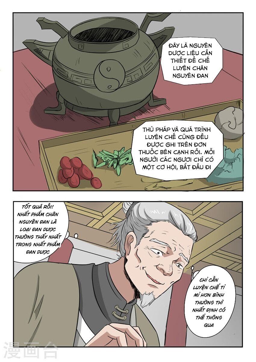 đọc truyện Võ Thần Chúa Tể Chương 208 ảnh 9 tại Thiên Thai Truyện