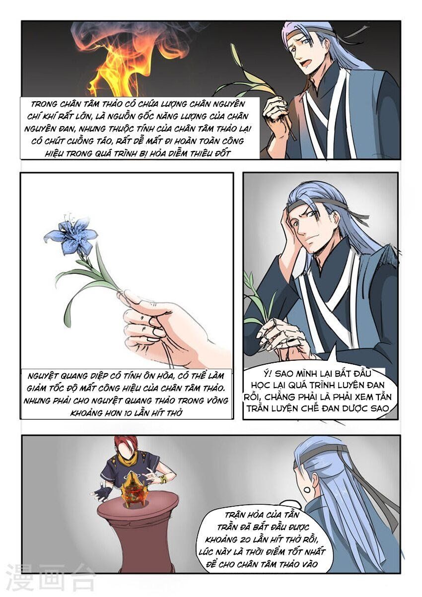 đọc truyện Võ Thần Chúa Tể Chương 209 ảnh 6 tại Thiên Thai Truyện