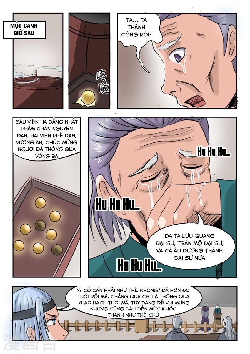 đọc truyện Võ Thần Chúa Tể Chương 212 ảnh 5 tại Thiên Thai Truyện