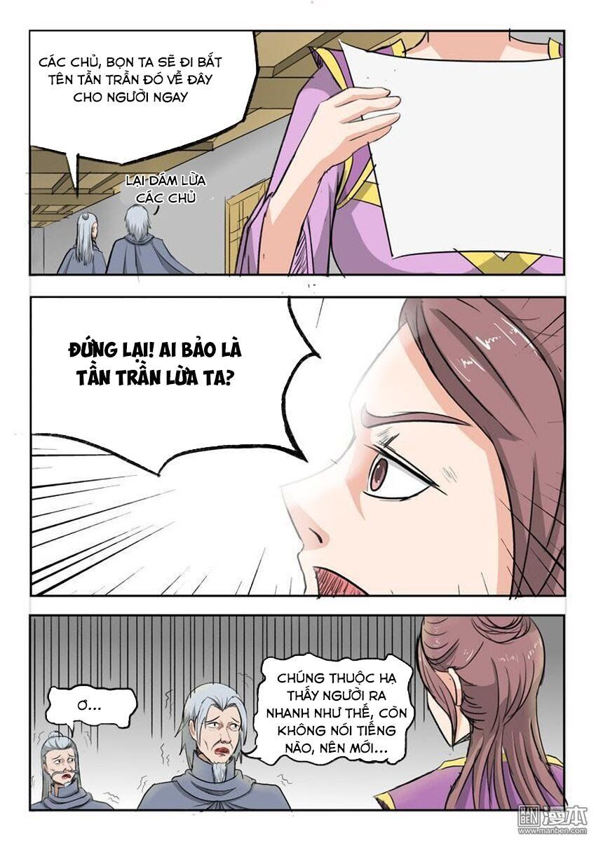 đọc truyện Võ Thần Chúa Tể Chương 218 ảnh 5 tại Thiên Thai Truyện