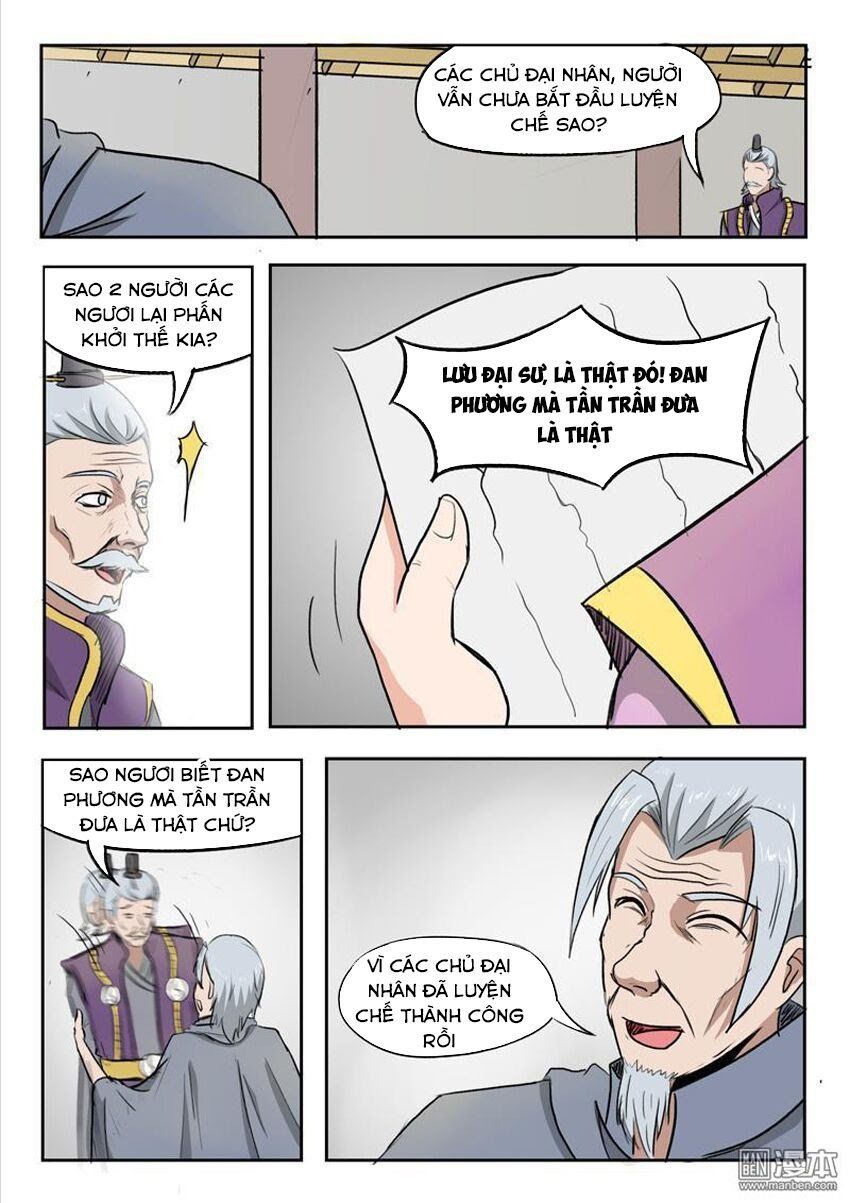 đọc truyện Võ Thần Chúa Tể Chương 218 ảnh 8 tại Thiên Thai Truyện