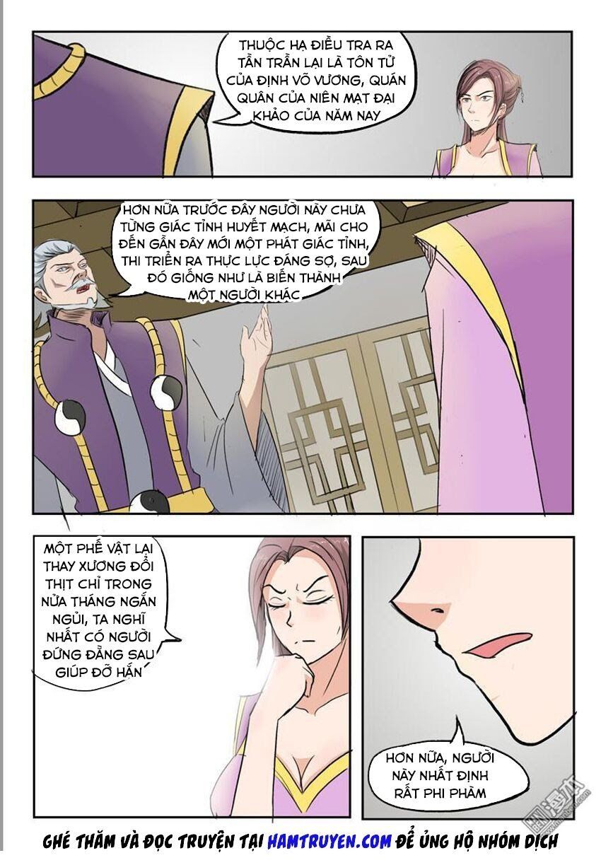 đọc truyện Võ Thần Chúa Tể Chương 219 ảnh 3 tại Thiên Thai Truyện