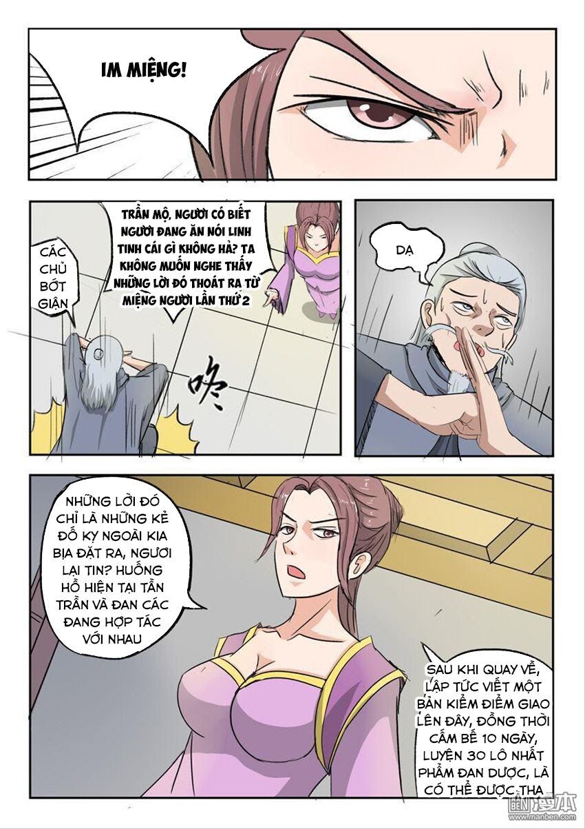 đọc truyện Võ Thần Chúa Tể Chương 219 ảnh 8 tại Thiên Thai Truyện