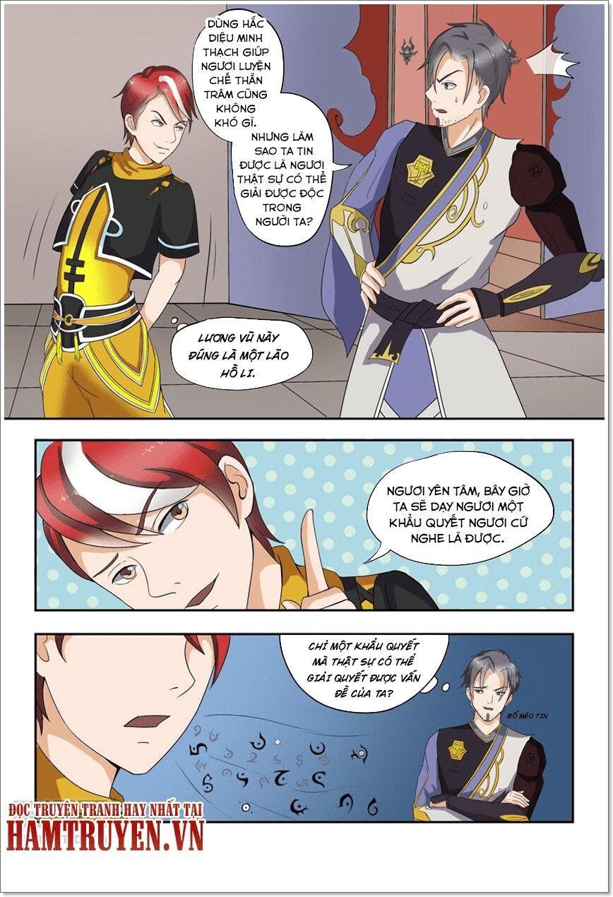 đọc truyện Võ Thần Chúa Tể Chương 22 ảnh 3 tại Thiên Thai Truyện