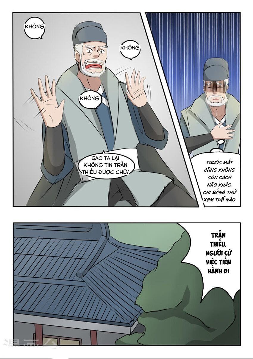 đọc truyện Võ Thần Chúa Tể Chương 220 ảnh 11 tại Thiên Thai Truyện