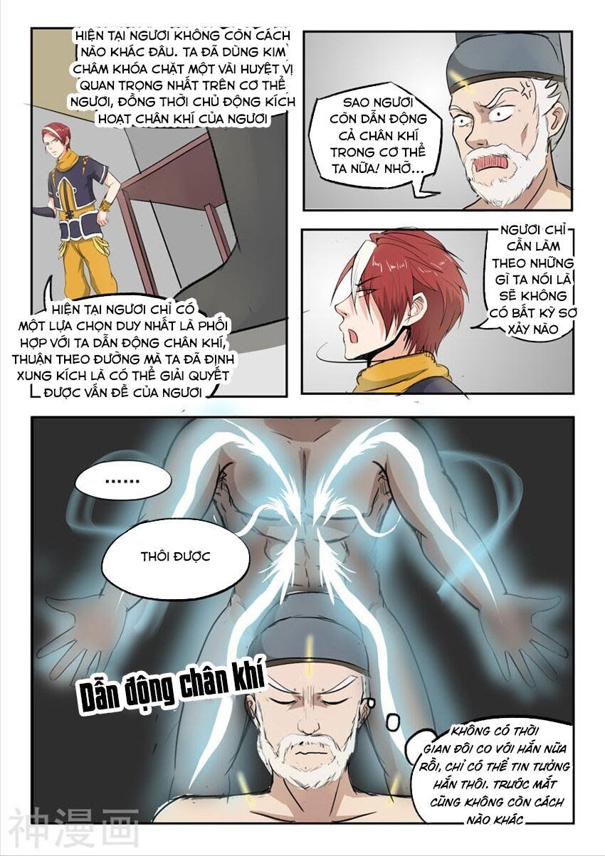 đọc truyện Võ Thần Chúa Tể Chương 221 ảnh 9 tại Thiên Thai Truyện