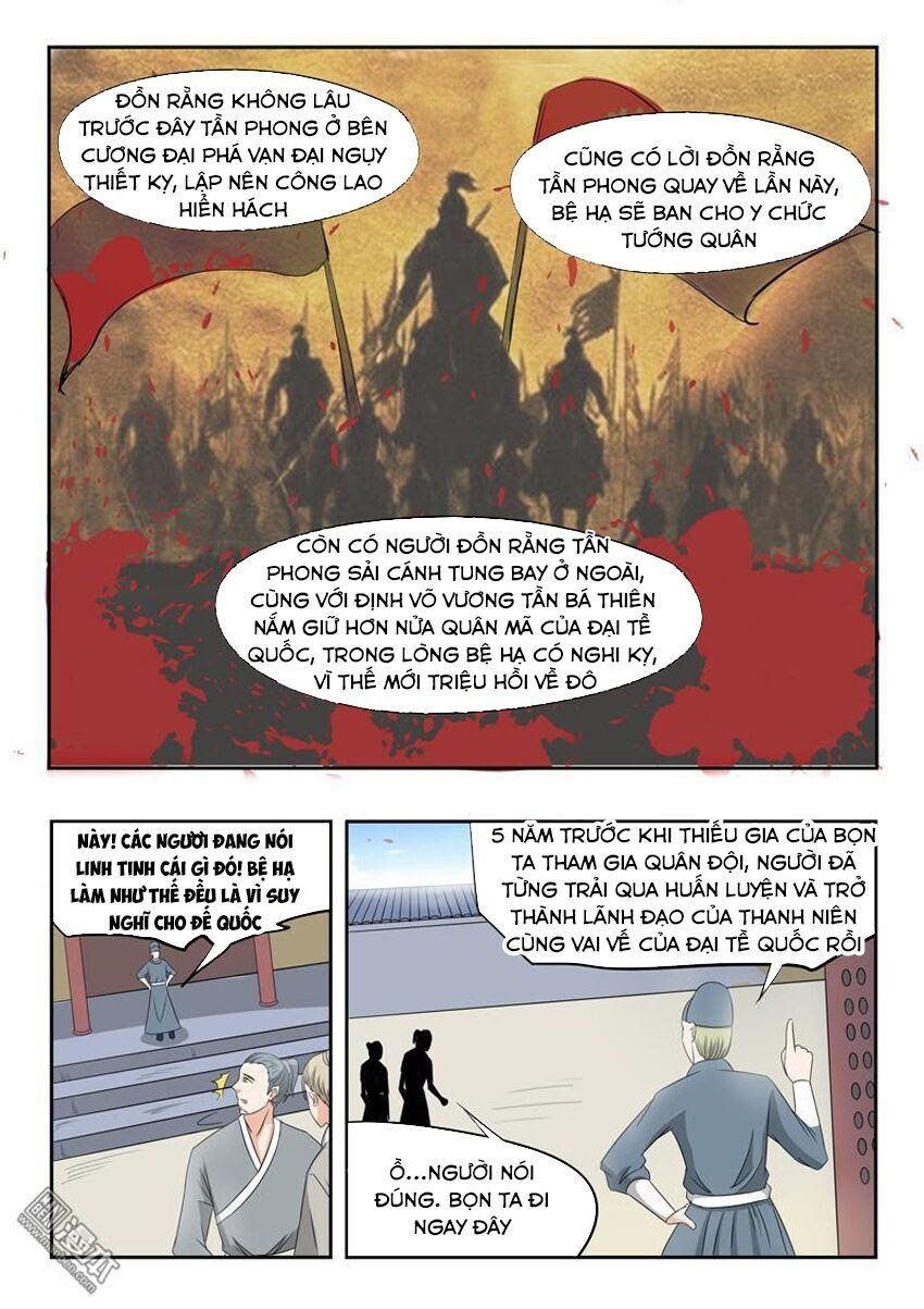 đọc truyện Võ Thần Chúa Tể Chương 223 ảnh 6 tại Thiên Thai Truyện