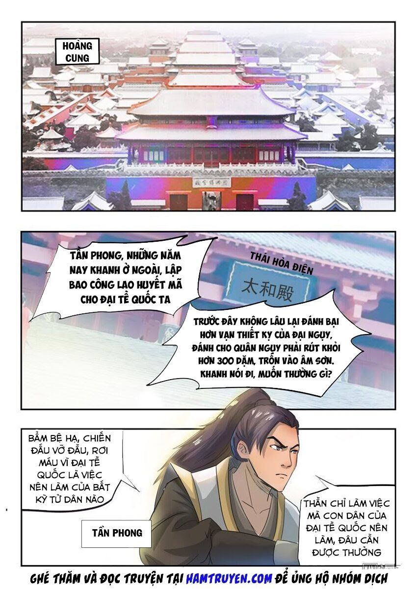 đọc truyện Võ Thần Chúa Tể Chương 224 ảnh 4 tại Thiên Thai Truyện