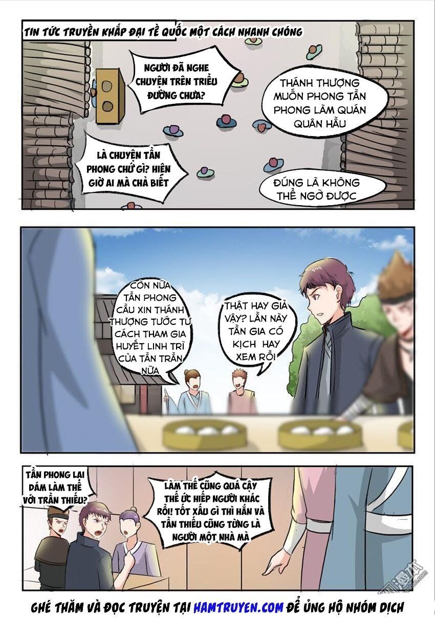 đọc truyện Võ Thần Chúa Tể Chương 225 ảnh 3 tại Thiên Thai Truyện