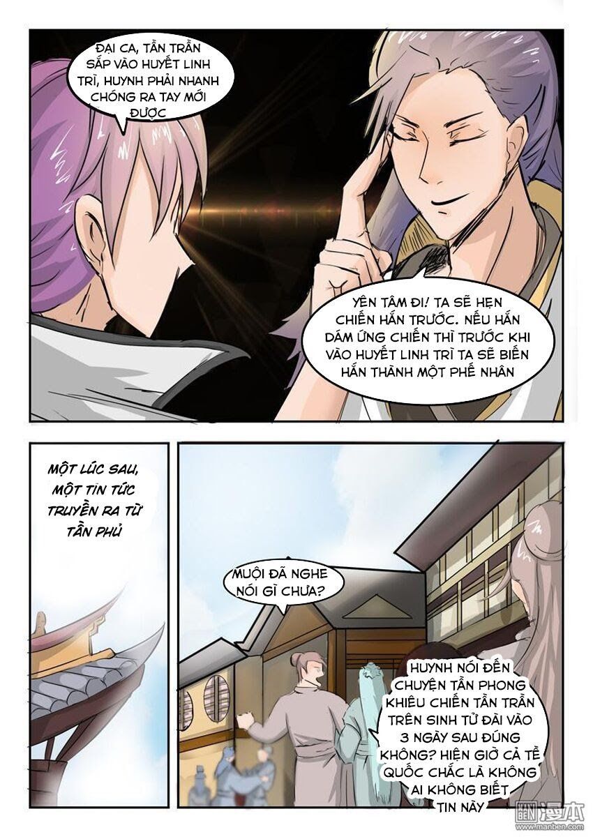 đọc truyện Võ Thần Chúa Tể Chương 226 ảnh 7 tại Thiên Thai Truyện