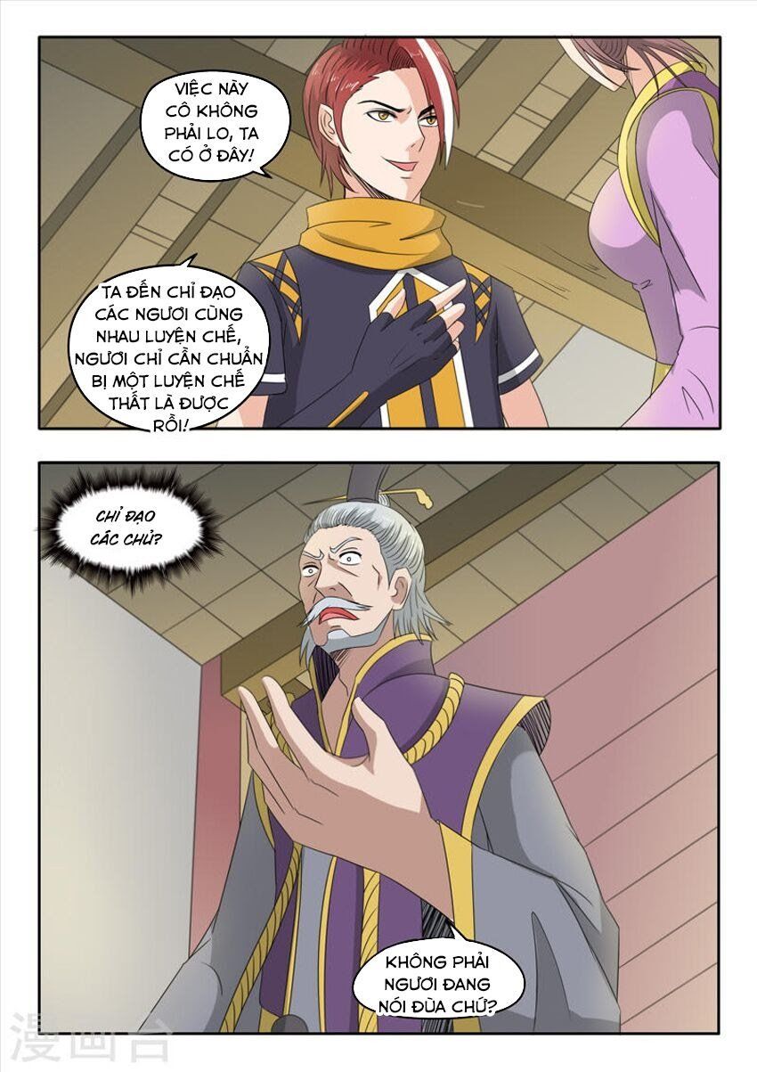 đọc truyện Võ Thần Chúa Tể Chương 228 ảnh 8 tại Thiên Thai Truyện