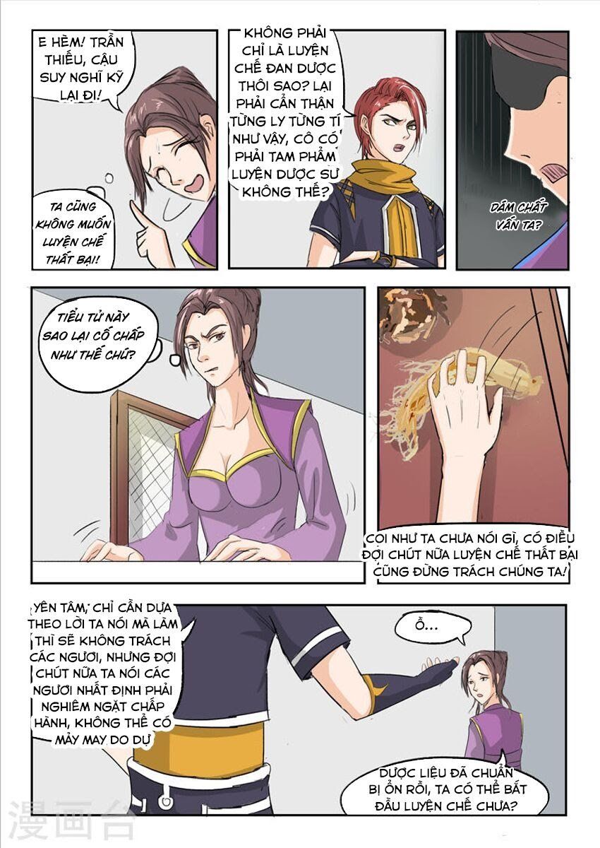 đọc truyện Võ Thần Chúa Tể Chương 229 ảnh 5 tại Thiên Thai Truyện