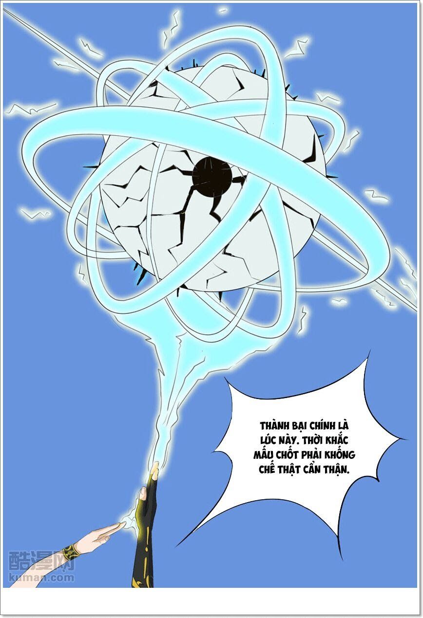 đọc truyện Võ Thần Chúa Tể Chương 23 ảnh 9 tại Thiên Thai Truyện