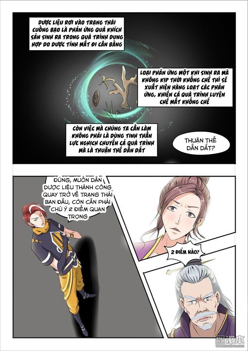 đọc truyện Võ Thần Chúa Tể Chương 231 ảnh 5 tại Thiên Thai Truyện