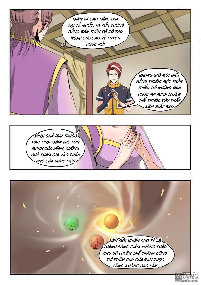 đọc truyện Võ Thần Chúa Tể Chương 231 ảnh 8 tại Thiên Thai Truyện