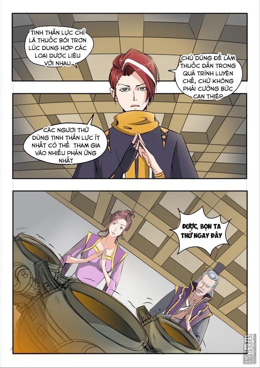 đọc truyện Võ Thần Chúa Tể Chương 231 ảnh 9 tại Thiên Thai Truyện