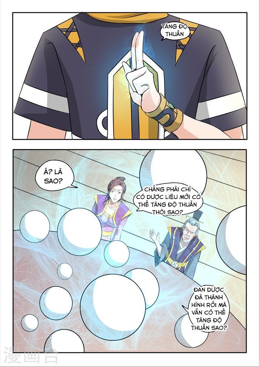 đọc truyện Võ Thần Chúa Tể Chương 232 ảnh 9 tại Thiên Thai Truyện