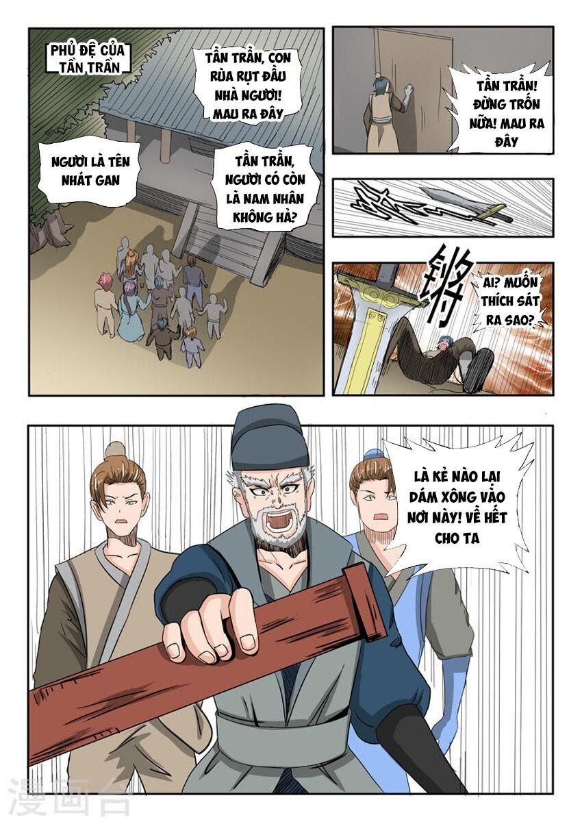 đọc truyện Võ Thần Chúa Tể Chương 233 ảnh 10 tại Thiên Thai Truyện