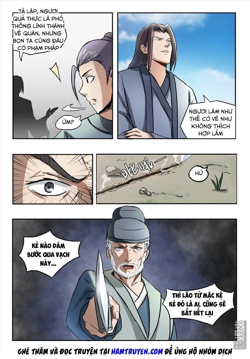 đọc truyện Võ Thần Chúa Tể Chương 234 ảnh 4 tại Thiên Thai Truyện