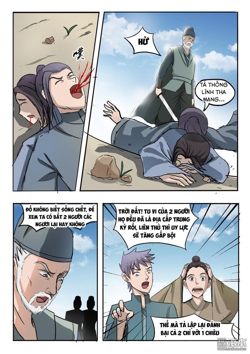 đọc truyện Võ Thần Chúa Tể Chương 234 ảnh 10 tại Thiên Thai Truyện