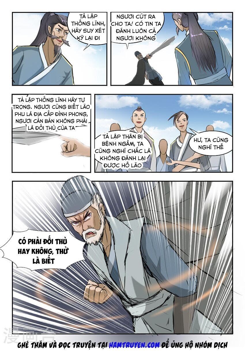 đọc truyện Võ Thần Chúa Tể Chương 235 ảnh 4 tại Thiên Thai Truyện