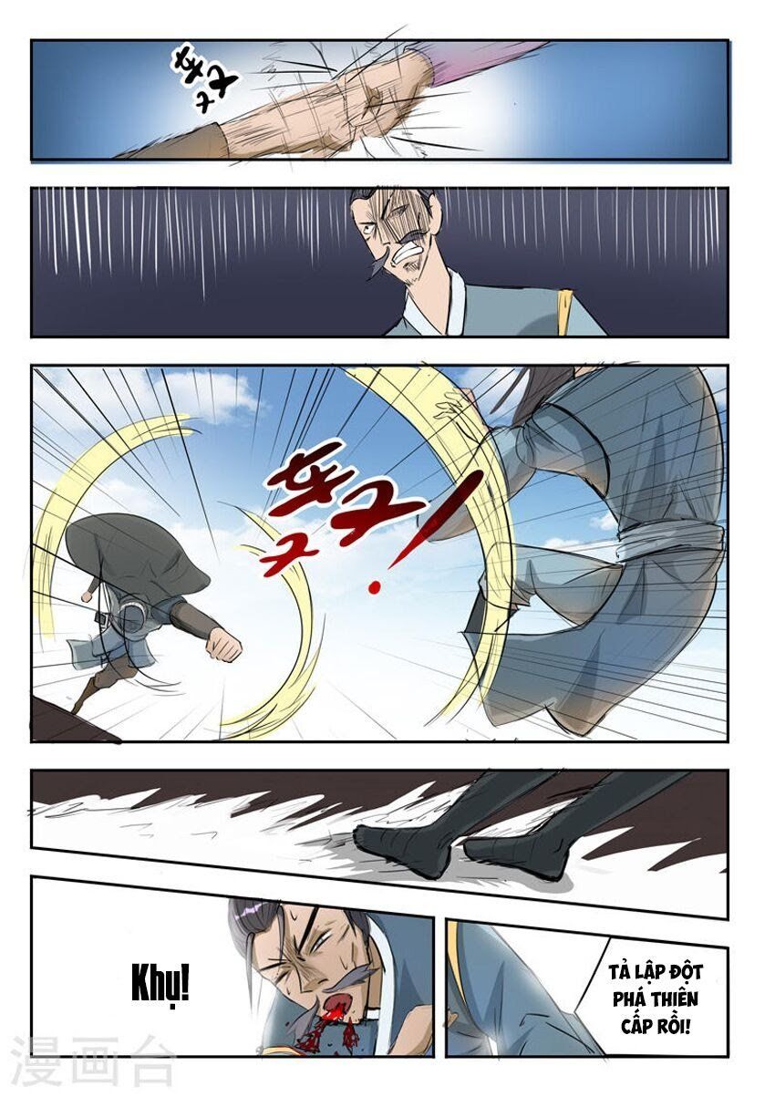 đọc truyện Võ Thần Chúa Tể Chương 235 ảnh 5 tại Thiên Thai Truyện